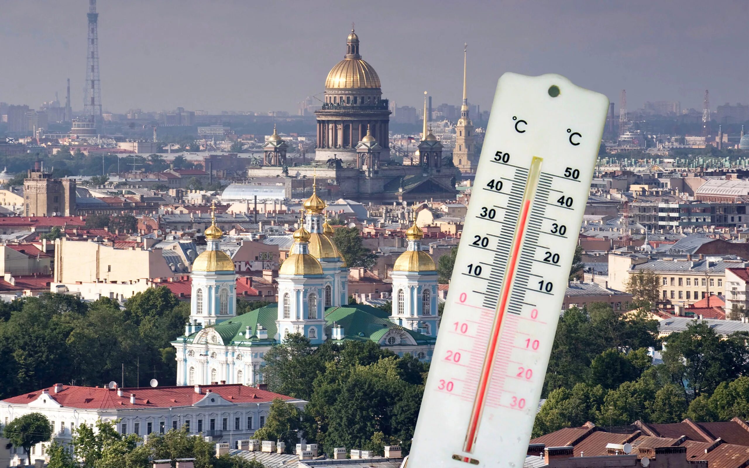 Какая температура сегодня в петербурге. Жара в санкт-петербурге. жара в питере. жаркое лето в санкт-петербурге. жара спб лето.