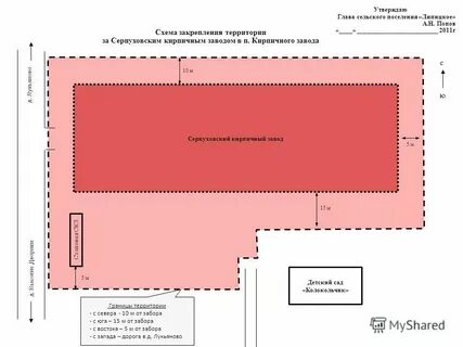 Расписание автобуса 32 кирпичный завод