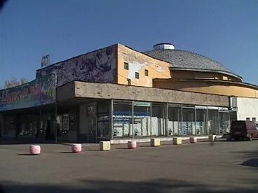 Цирк пенза