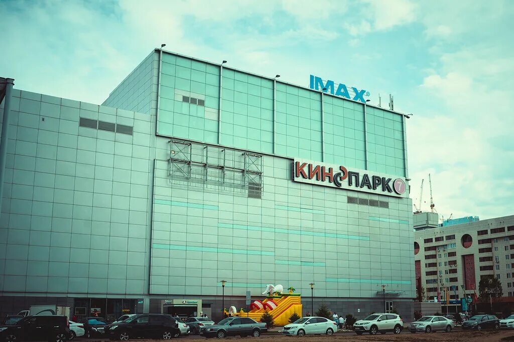 ТРЦ Керуен Астана кинотеатр. Кинотеатр Кинопарк. Керуен Астана. IMAX Астана. Расписание кинотеатров керуен астана