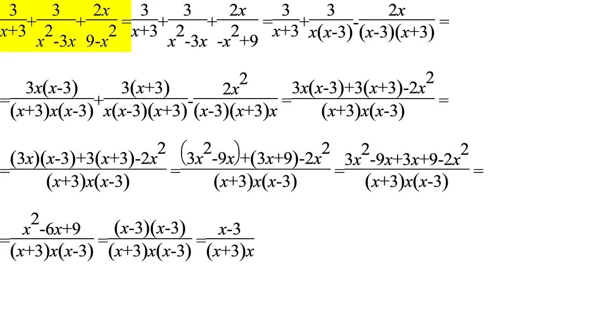 3 2x 19 frac 1 27. 3 2x 19 frac 1 27. 3 2x 19 frac 1 27. 3 2x 19 frac 1 27. 3 2x 19 frac 1 27.