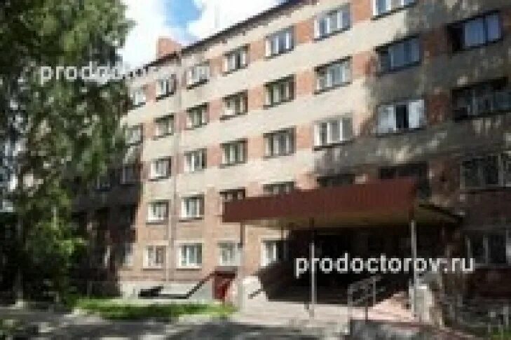 Вич центр новосибирск ольги жилиной. Инфекционная больница ольги жилиной. Инфекционная больница ольги жилиной. Ольги жилиной 90 новосибирск. Инфекционная больница ольги жилиной.
