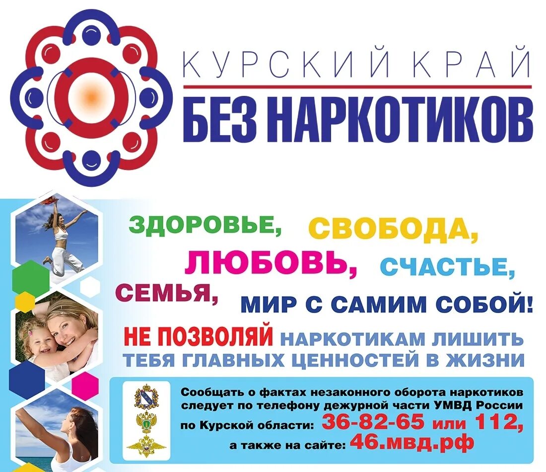 26 июня 2025 г