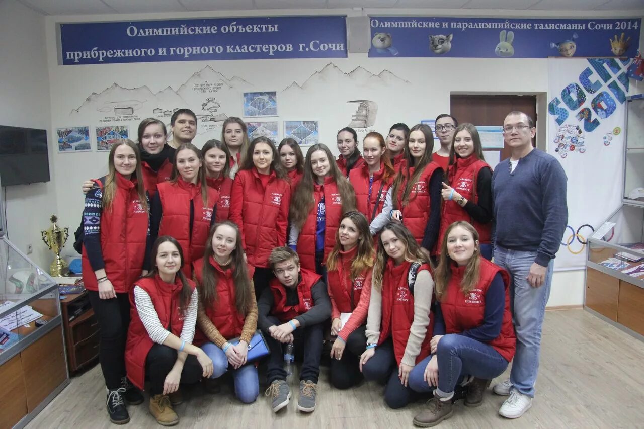 волонтеров в кандидаты. волонтеров в кандидаты. волонтеры чемпионата мира. волонтеры влгу. формула 1 сочи волонтеры.