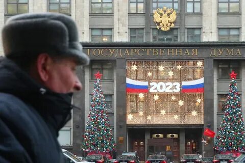 В госдуме поддержали