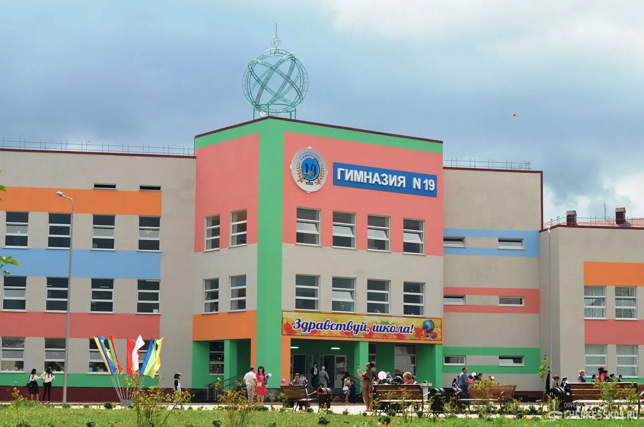 улица доватора черкесск. школы черкесска кчр. школы черкесска кчр. 20 школа черкесск. село учкекен малокарачаевский район.