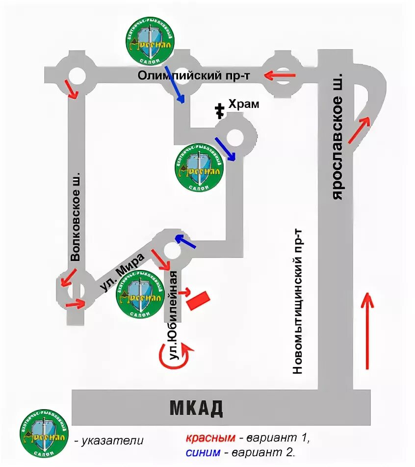 Мытищи олимпийский проспект 3. Олимпийский проспект Мытищи на карте. Мытищи Олимпийский проспект 40 корпус 3. Мытищи Олимпийский проспект д 13 корп 2. Олимпийский проспект 29 на карте Мытищ.