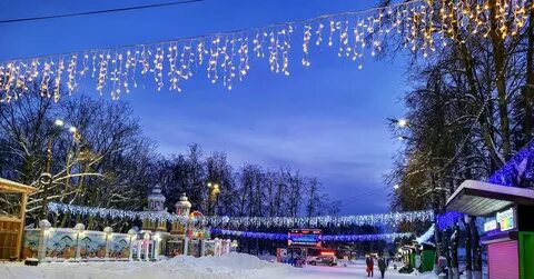 Сормовский парк нижний новгород 1 июня