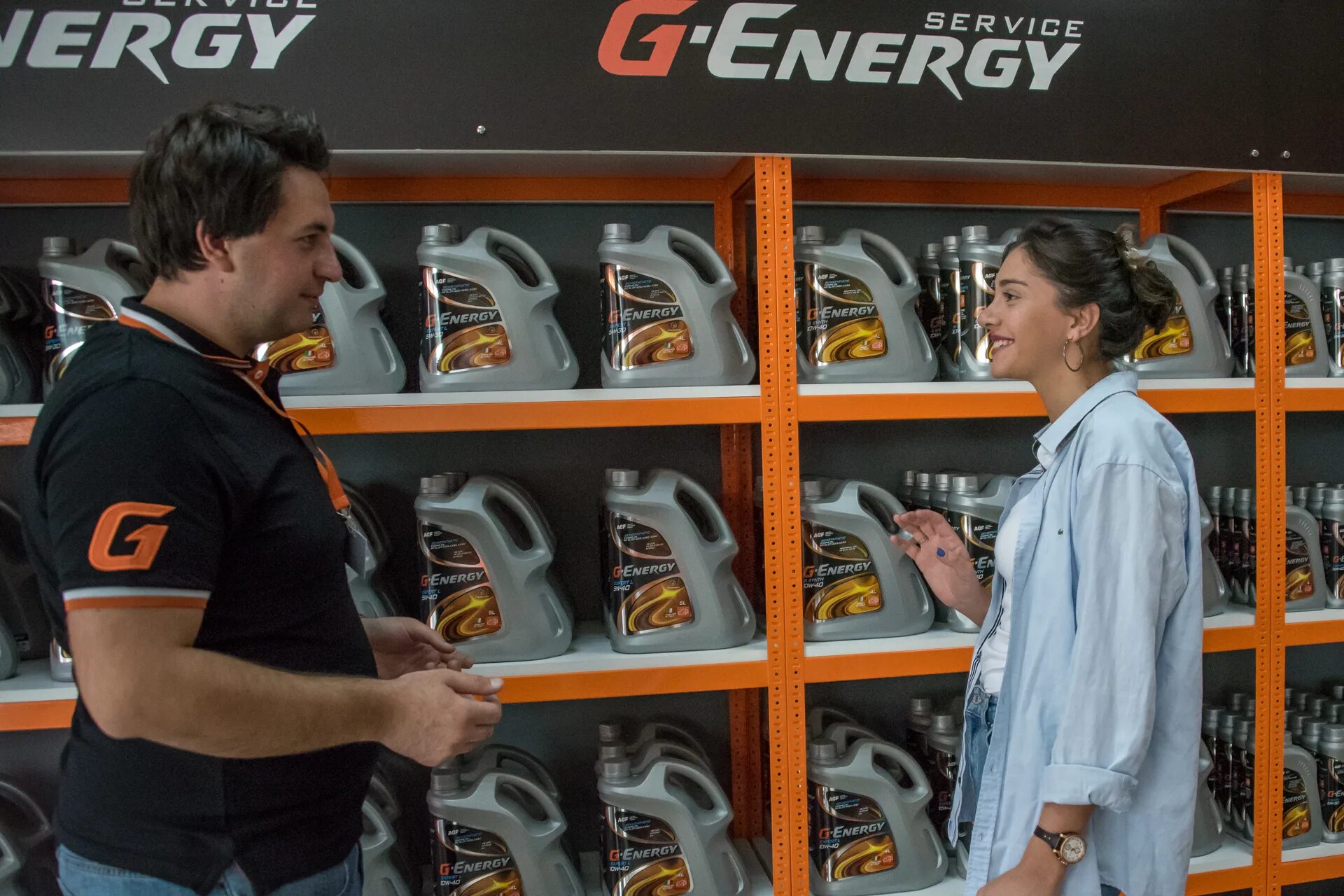 Джи энерджи лого. G energy красноярск. G energy одоевского 10. G-energy antifreeze snf 40. Масло g-energy far east 5w-20.