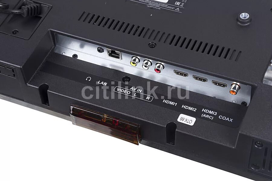 Телевизор digma dm led24mbb21. Телевизор digma dm led24mbb21