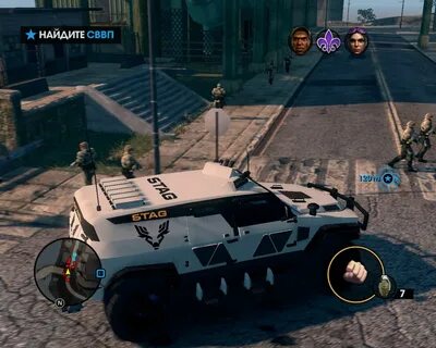 Saints row 3 чит