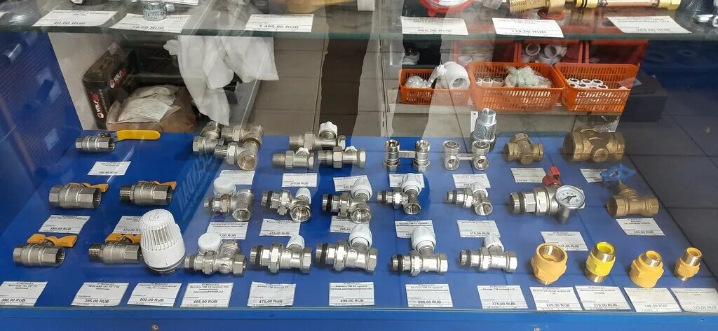 магазин сантехники в ногинске. сантехника ногинск. сантехника ногинск. сантехник ногинск. сантехника ногинск.