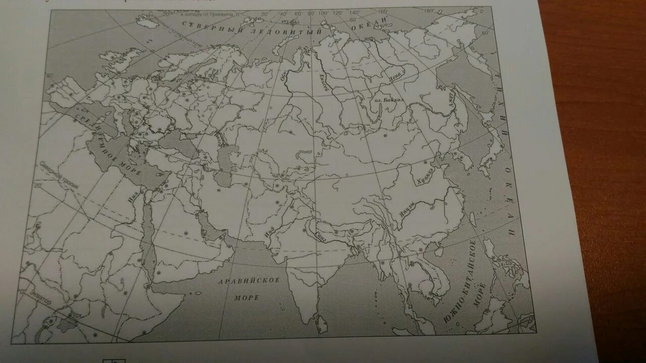 Карты 1 9 4