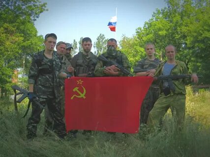 Красный донбасс