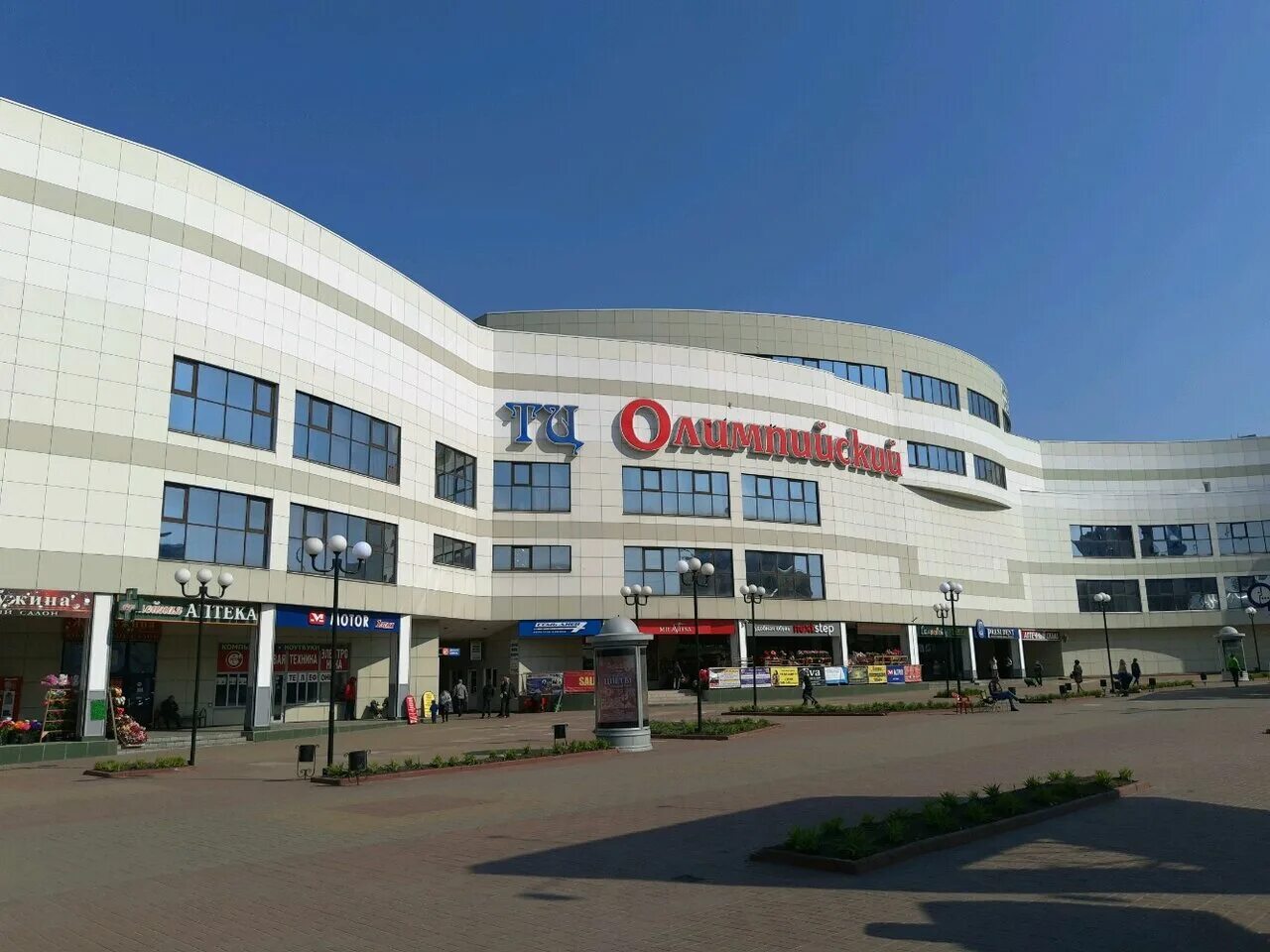 ломбард 1 курск. улица дзержинского 25 курск. курск центр дзержинского. улица дзержинского 25 курск. г курск дзержинского 25 ломбард 1.