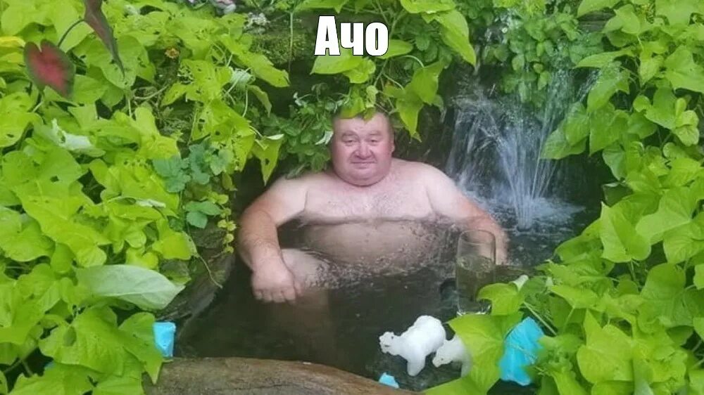 Аничат. Аничат. Аничат. Аничат. Аничат.