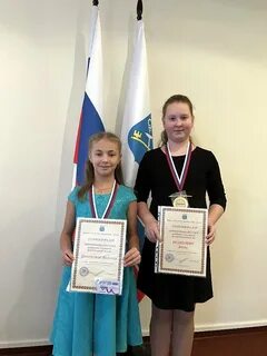 Школа искусств отрадное