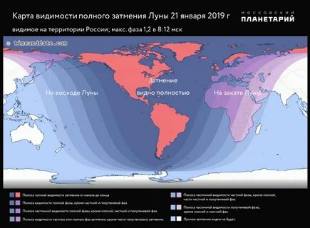 Увидеть территория