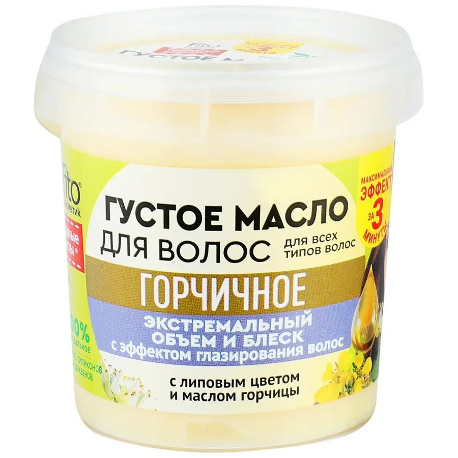 Как пользоваться густым маслом