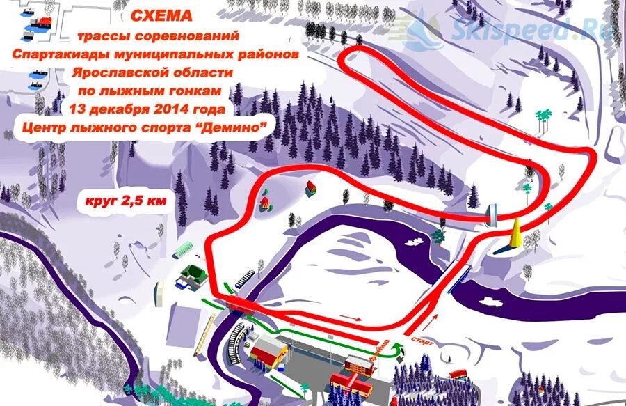 Трасса лыжных гонок состоит из 4 участков. Дёмино Рыбинск лыжные трассы. Дёмино Ярославская область лыжный комплекс. Дёмино Рыбинск лыжная трасса. Демино схема трасс.