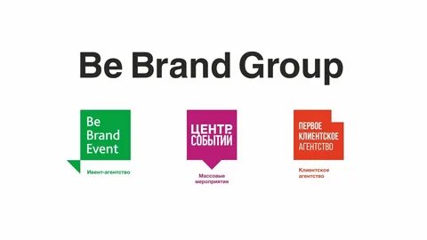 Be brand