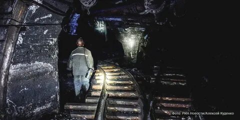 Глубина шахты