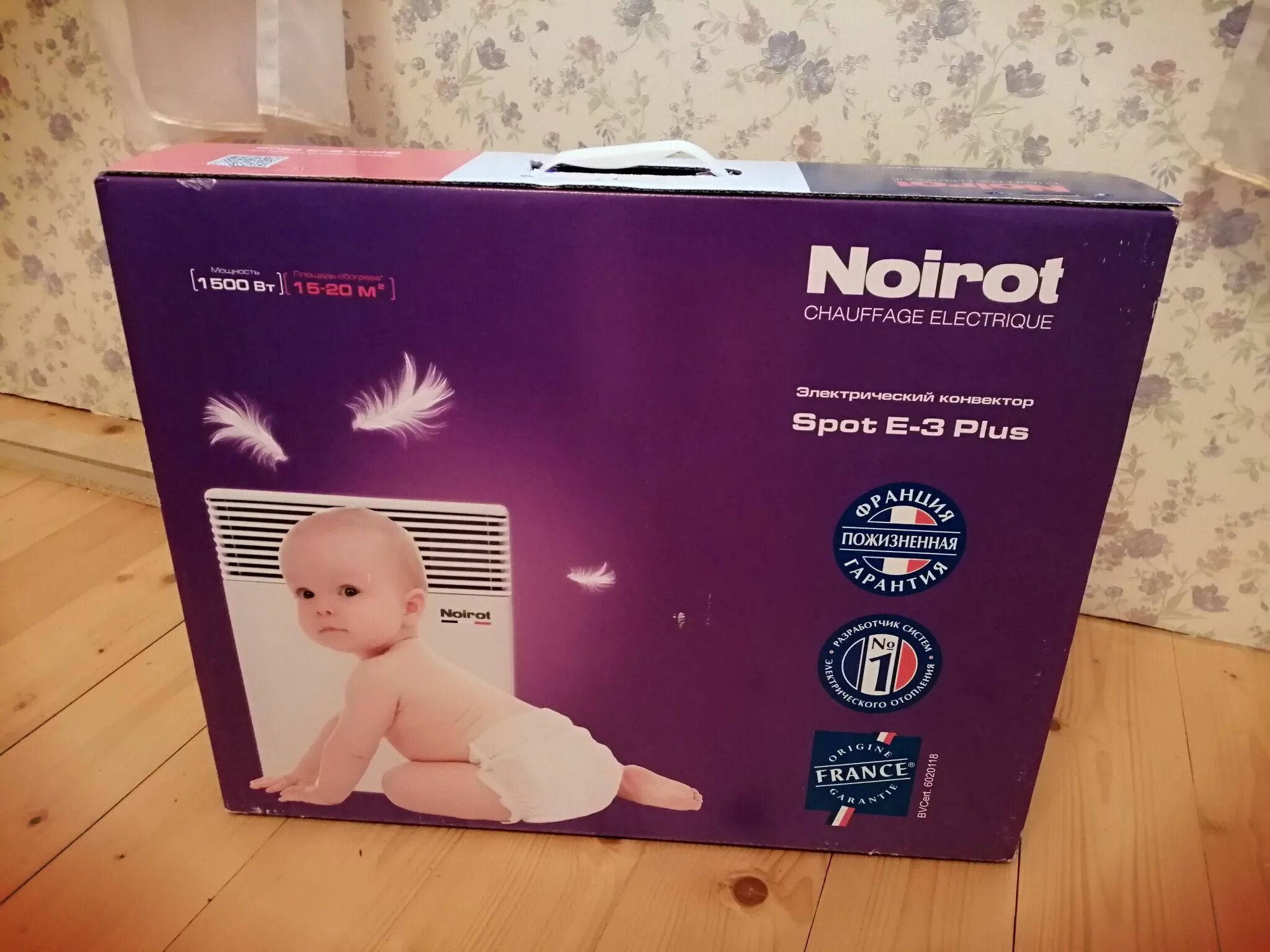 Конвектор noirot spot e 3 plus. Noirot spot e-3 1500. noirot spot e-3. noirot spot e3 plus 2000 сопротивление. 3 800 плюс 1500.