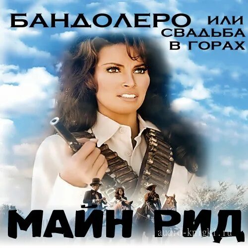 рида имя. люди фантастическая четверка имена на русском. рида имя. товарный знак. имя рида.