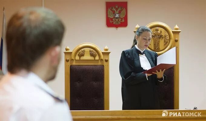 Суды г томска. Судьи томска. аюшев судья томск. томский областной суд.