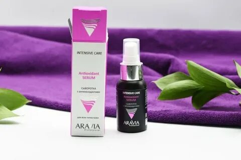 Aravia с пептидами отзывы