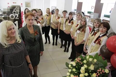 Мфц воркута телефон