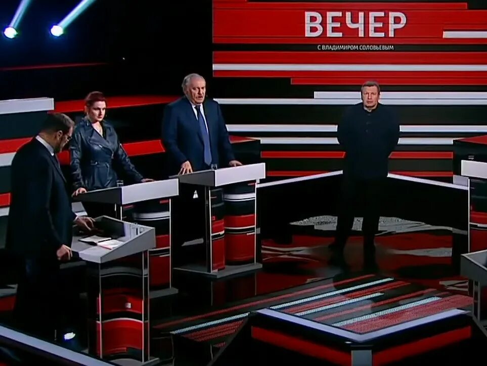 All make вечер с владимиром. Вечер с Владимиром Соловьёвым 17.11.21. Вечер с Владимиром Соловьёвым 01.06.2021. Вечер с Соловьевым от 23.12.2021. Вечер с Владимиром Соловьевым 27.09.21.