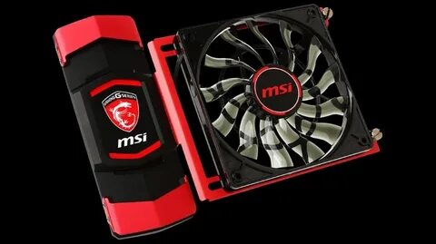 Изменить msi