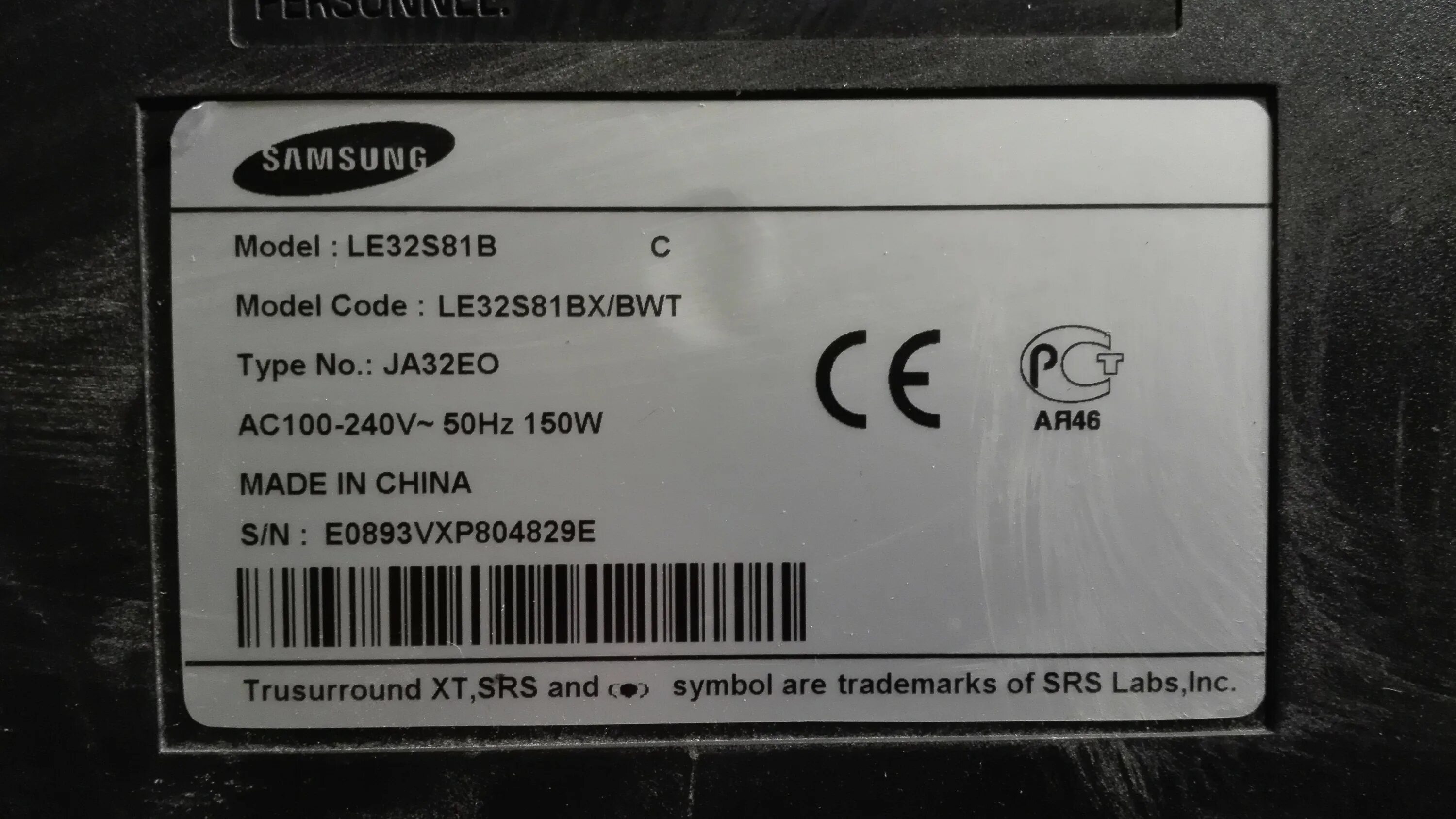 телевизор самсунг ue32j5205ak характеристики. Samsung be32r-b. потребляемая мощность телевизора самсунг 42 дюйма. Samsung ue32n4010. телевизор самсунг 32 характеристики.