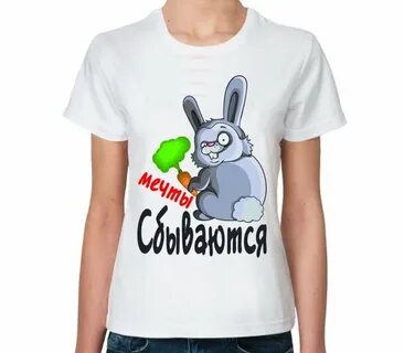 Прикольные картинки не дам