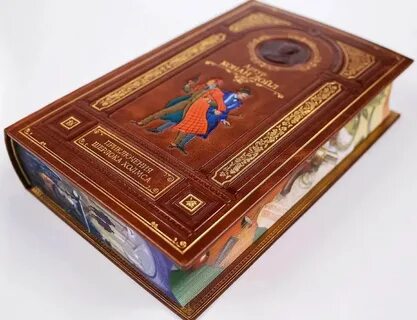 Детская подарочная книга