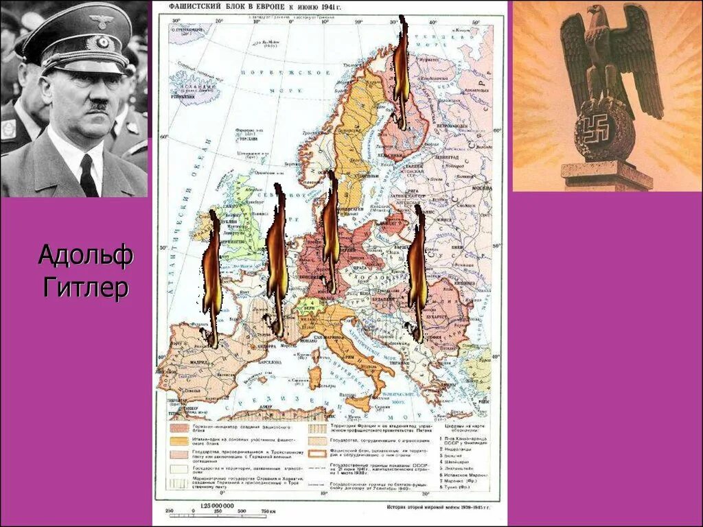 Блок фашистских государств. Страны нацистского блока. Страны участники фашистского блока. Фашистский блок. Фашистский блок состав.