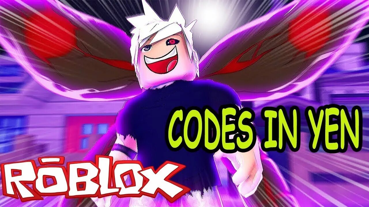 Code ghoul