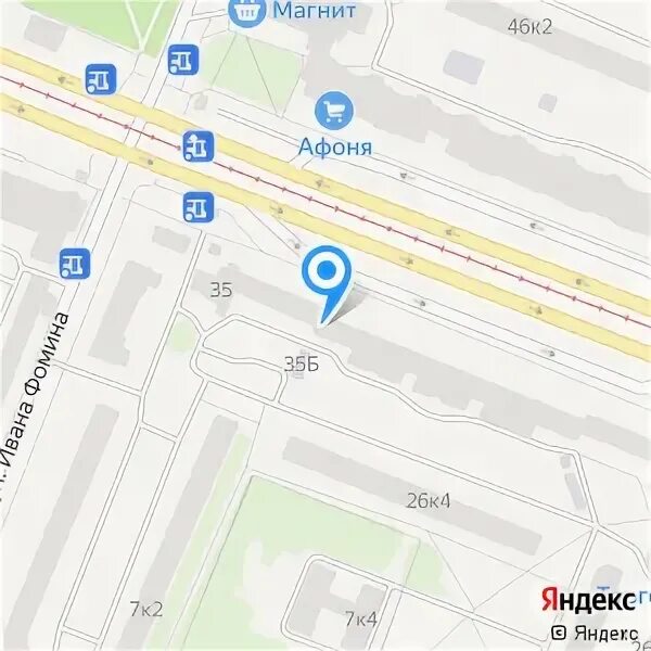 Сервис проспект просвещения. Сервисный центр. Сервис проспект просвещения. Тк прометей спб гражданский проспект. Вывеска копицентр.