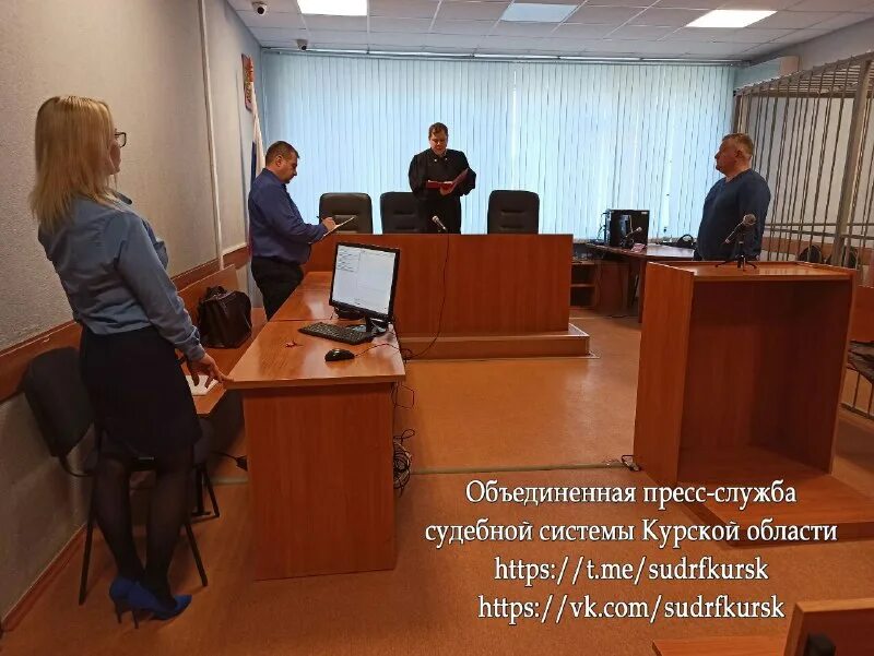 Администрация щёлковского городского округа. Объединенная пресс служба судебной системы. Антинаркотическая комиссия москвы. Цифровое приморье. Объединенная пресс служба судебной системы.