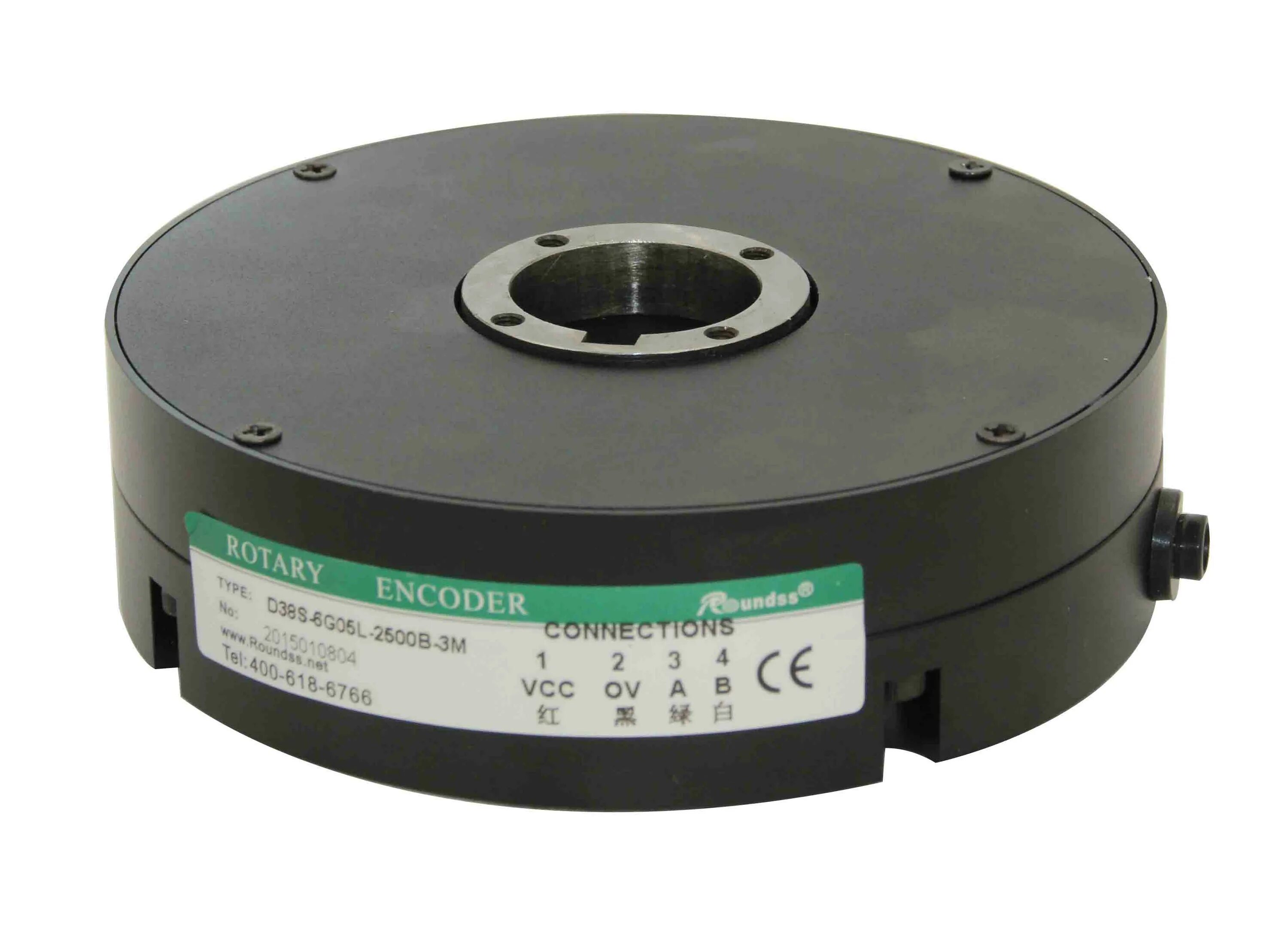 Absolute encoder