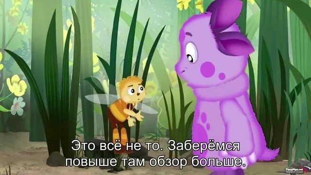 Аудиосказка лунтик подряд. Кумиры лунтика. лунтик dvd. лунтик кумиры dvd. аудиосказки лунтик.