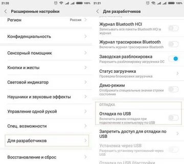 Как включить автоматическую запись на xiaomi