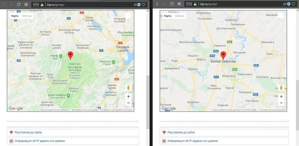 2ip местоположение. Определение местоположение по IP адресу. Мое местонахождение по IP. Айпи адрес узнать местоположение.