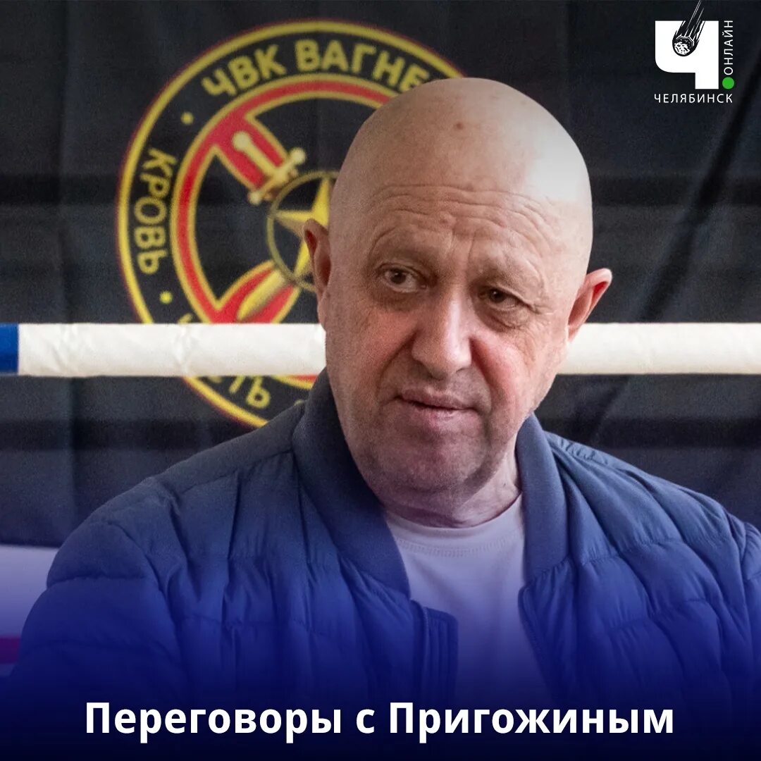 Александр вагнер юургу. Жена александра вагнера юургу. Александр вагнер ректор юургу. Челябинский вагнер. Александр вагнер челябинск биография.