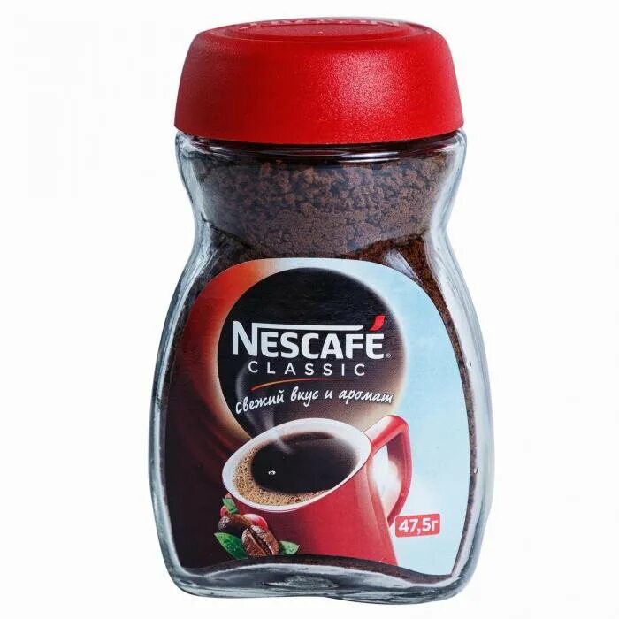 Кофе нескафе. Нескафе классик 47.5 стекло. nescafe classic 47,5 гр стекло. кофе nescafe classic 47,5 г. нескафе классик 47,5гр стекло.