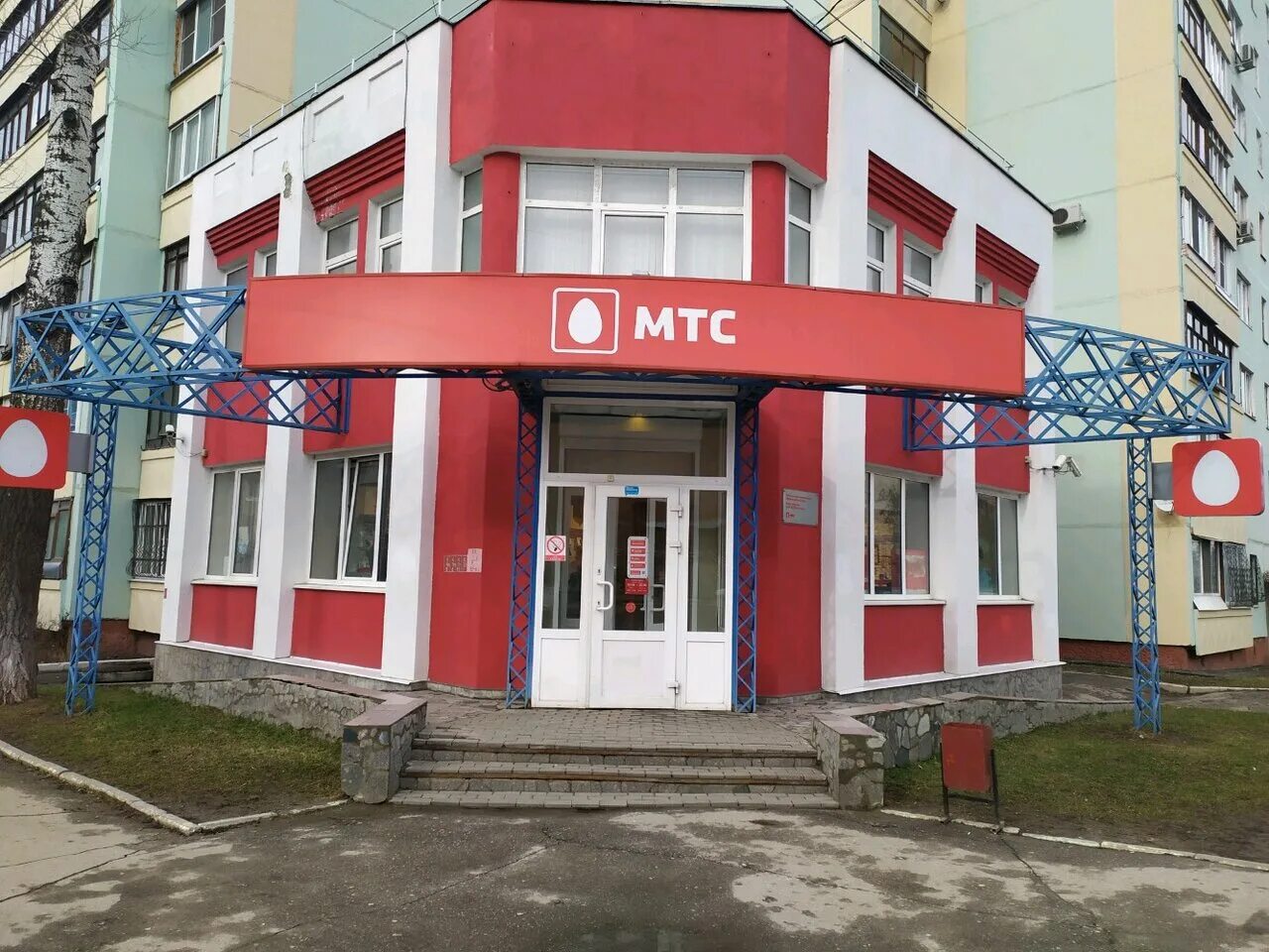 Улица плеханова, 153 тула. Плеханова 46 тула. Улица плеханова тула. Тула ул. Плеханова 153 тула.