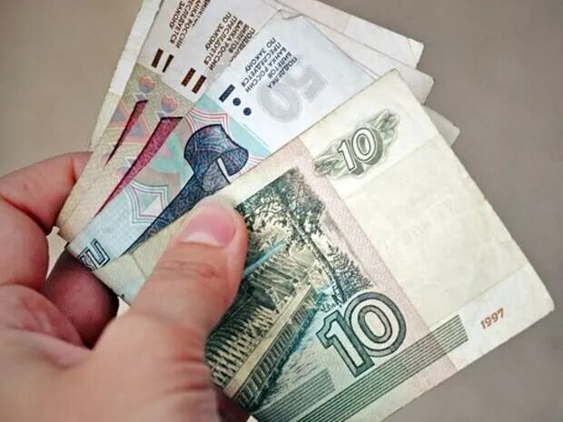 350 рублей дам. Деньги 350 рублей. 160 Рублей. 350 Рублей фото. Деньги 350 рублей фото.