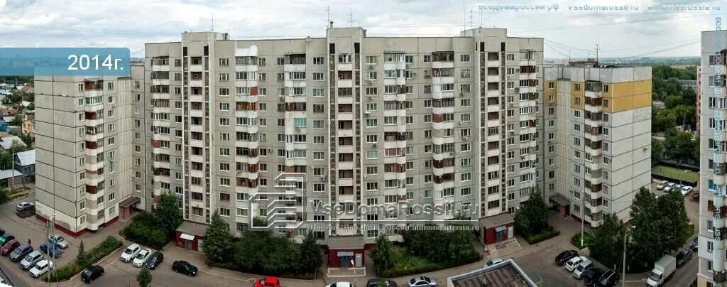 Самара, ул. Нововокзальная 146 самара. Нова вокзальная. Нововокзальная 125 самара. Самара улица нововокзальная 27.