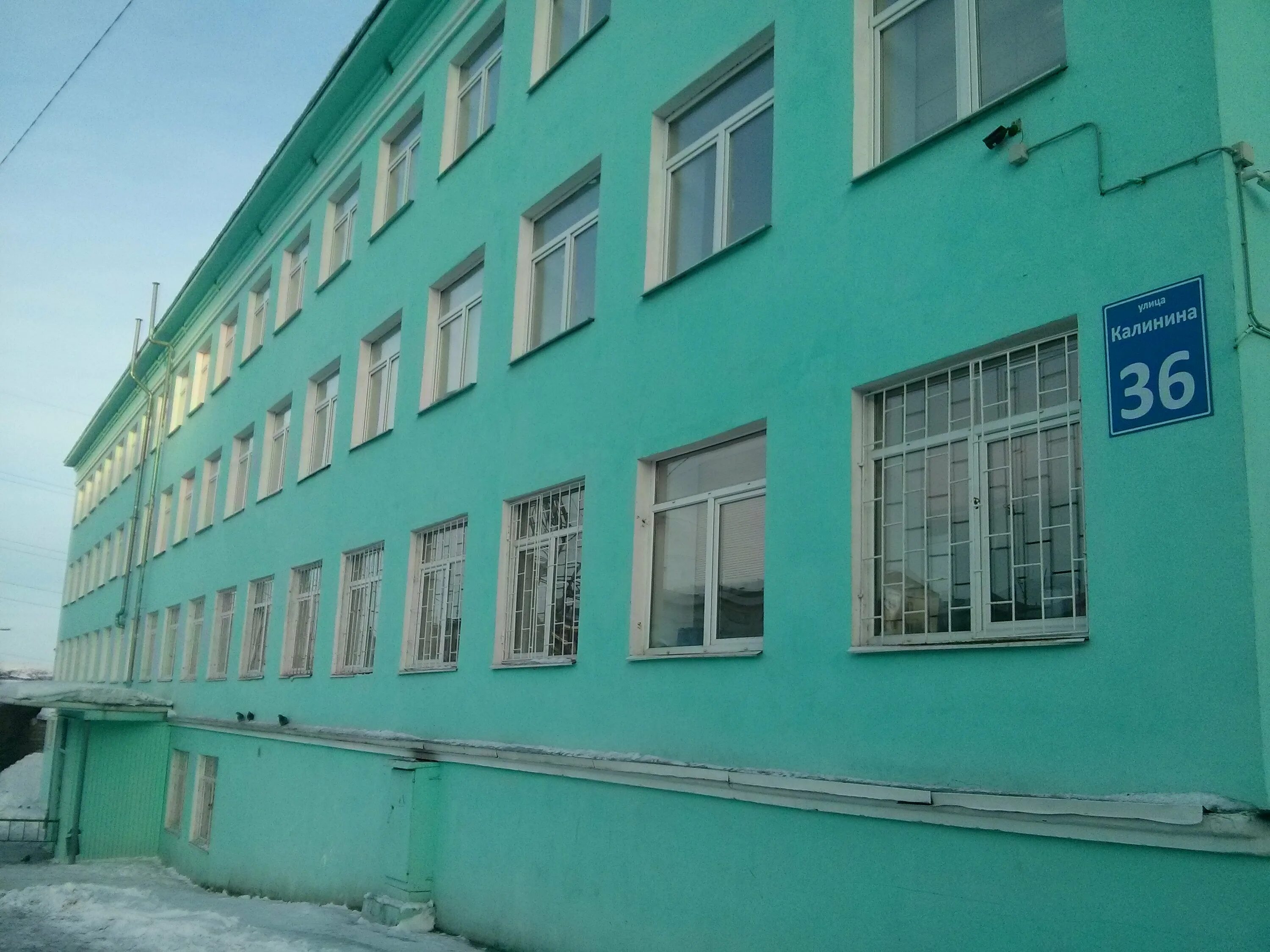 школа 1 мурманск. школа 43 мурманск. школа 11 мурманск. сайт школы 19 заполярный мурманской области. школа 1 мурманск.